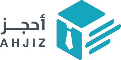 احجز Ahjiz